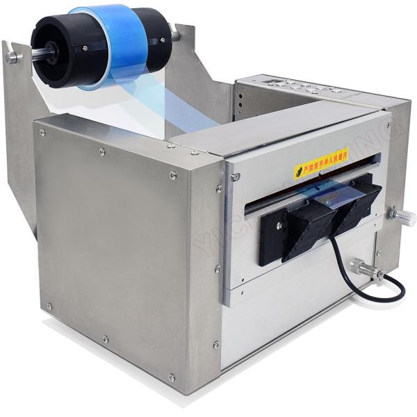 200mm Width Automatic Packaging Tape Dispenser Cutter ZCUT-200