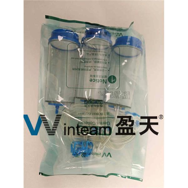 PVC Parallel Conduit Sterility Test Canister Smooth Welding For Laboratory