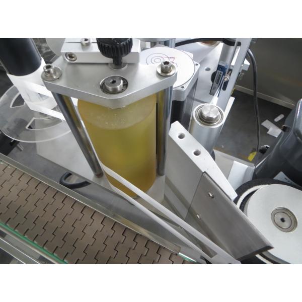 150pcs Points Horizontal Self Adhesive Labeling Machine Automatic Bottle Labeling Machine