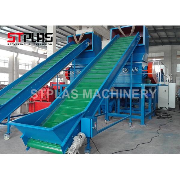 PP PE HDPE PET Plastic Bottle Washing Machine 2000kg/h High Efficiency