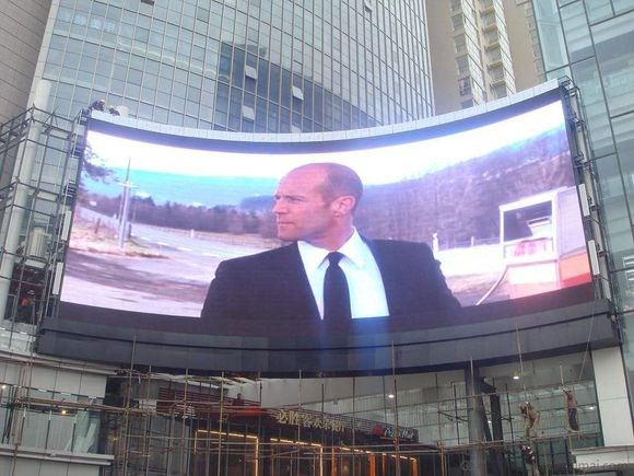 P5 HD Flexible Curtain LED Display