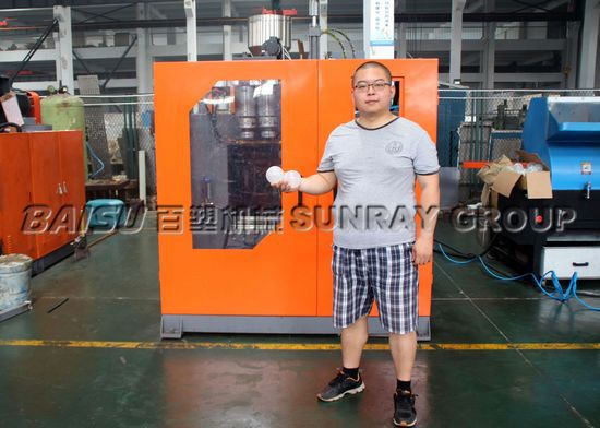 Small Plastic Products Making Machine , Single Station Automatic Molding Machine SRB65-2