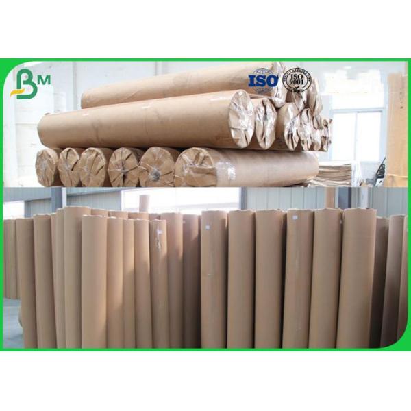 Plotter Paper Roll CAD Drawing Paper With Strong Stiffness