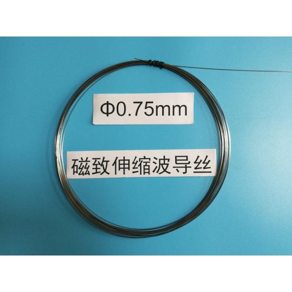 Magnetostrictive wire for magnetostrictive Sensor Diameter 0.75mm Fast Delivery and Free Sample availble