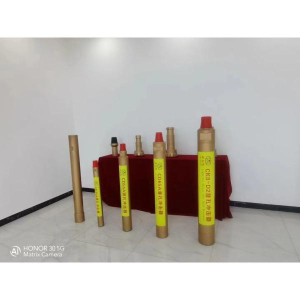 10 Inch Down Hole Drilling Tools Foundation Construction DTH Hammer Assembly
