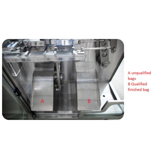 Agricultural Chemical DGD-220BK Fully Automatic Horizontal Bagging Machine