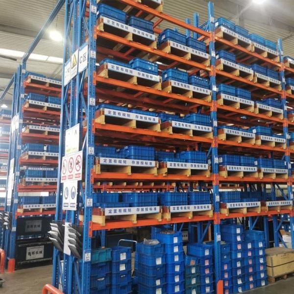 Heavy Loads Warehouse Pallet Racking Storage Solution 1000kg 2000kg 3000kg Per Layer