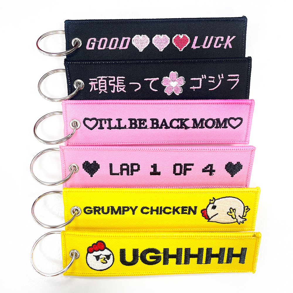 DANSKY Creative Durable Custom logo Embroidery Shape Key Chain Cheap Fabric Key Ring Patch Key Tag Blank Embroidered Keychain