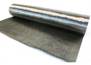 Quality Low Density CFRP Sheets , Thin Carbon Fiber Sheets Flame Resistant Waterproof for sale