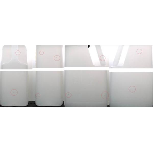 Barrel Bottle Packaging Inspection Equipment HMI Vision Based Inspection System