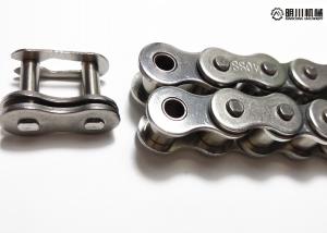 China Industrial High Precision Stainless Steel Roller Chain on sale