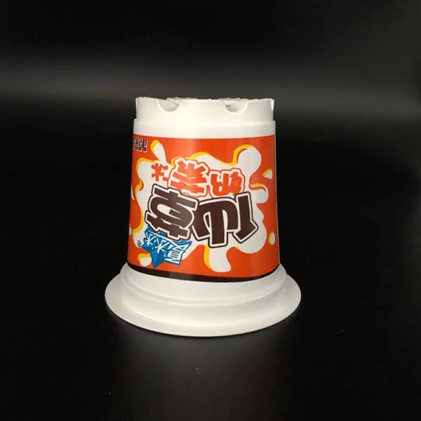 350ml Custom printed plastic ice cream yogurt cup