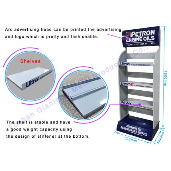 Lubricating Bottle Iron Rack Engine Stand Oil Display