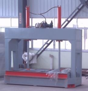 China Press plates hydraulic cold press machine on sale