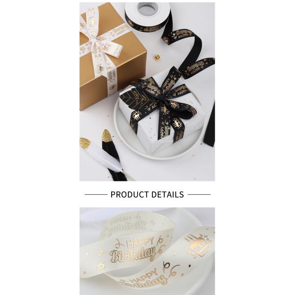 3 inch Solid Color taps printed letter for birthday party Polyester Material Satin Ribbon