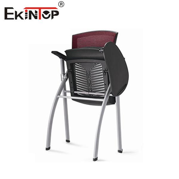 Training Chair