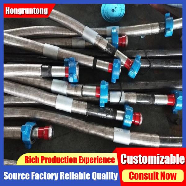 6 Inch Rotary Drilling Hose API Compliant 35-75 Mpa