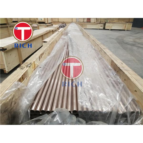 Seamless C12200 Inner Grooved Copper Tube
