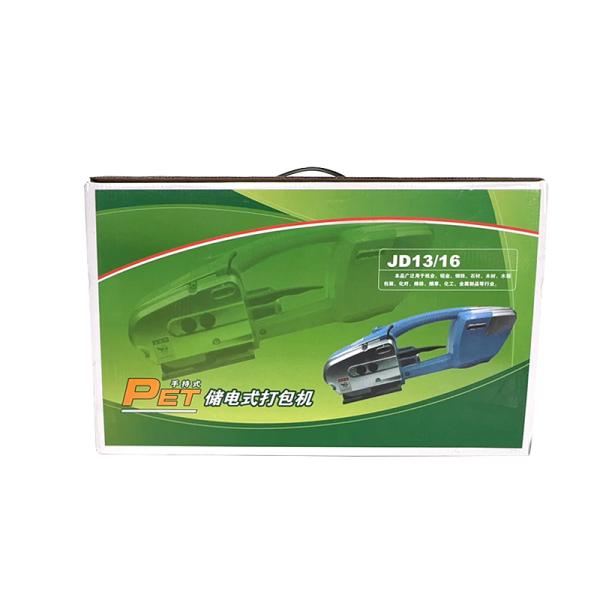 JD-13/16 Electric Packer PP/Plastic Strapping Machine Packaging Machine Easy to Operate
