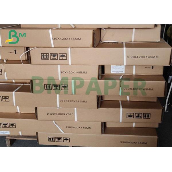 60gsm White Bond Paper Roll