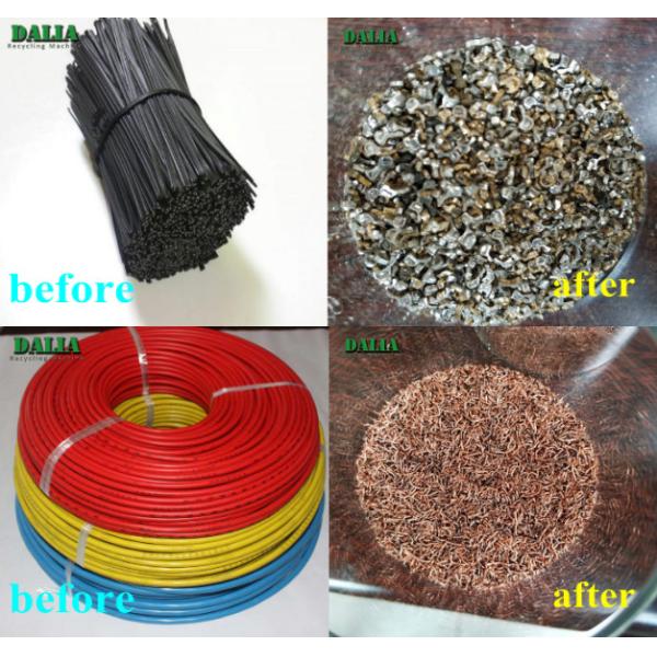 Compact Structure Scrap Copper Wire Recycling Machine 99.9% Recovery Rate