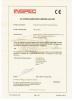 XIAN NING HUAXIN GP HEALTHCARE SAFETY PROTECTIVE PRODUCTS CO.,LTD Certifications
