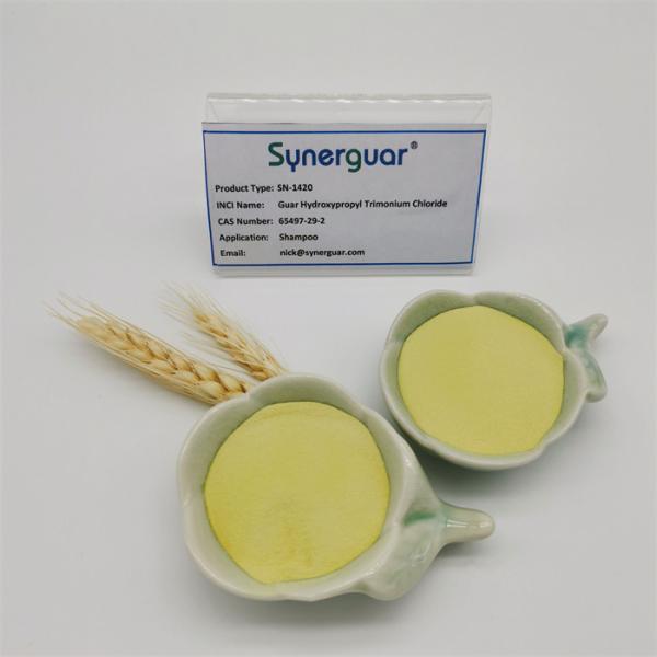 Basic Medium Viscosity Hydroxypropyltrimonium Chloride In Hair Products Non Self Hydrating Cmhpg
