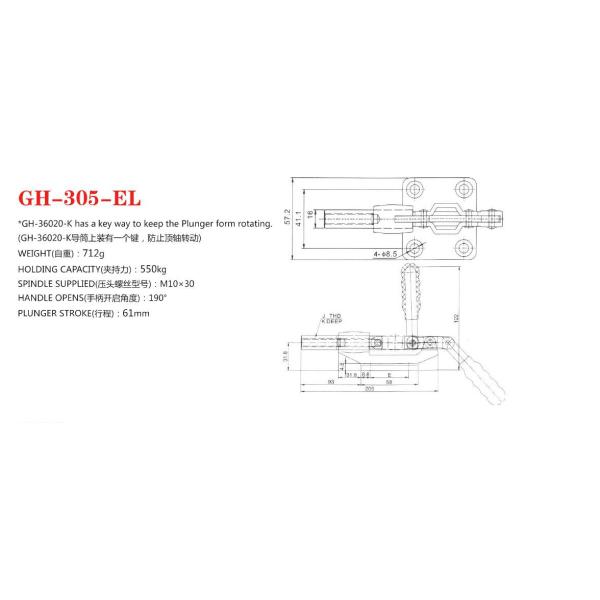 303 EL Push Pull Quick Release Toggle Clamp Holding Force 550 Kgs Stroke 61mm