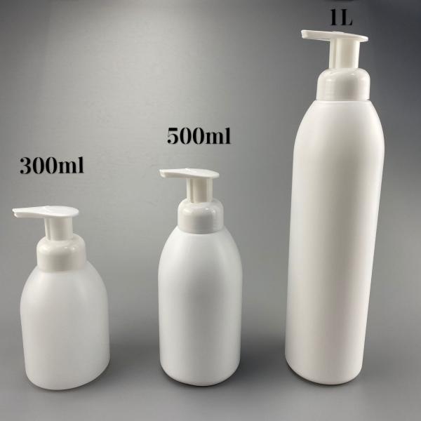 500ml PE Frosted Foam Hand Sanitizer Pump Bottle