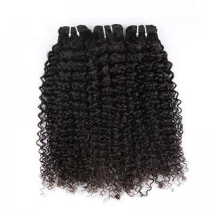 China Natural Color Peruvian Body Wave Hair Bundles Curly Dancing And Soft 10 To 30 Stock on sale