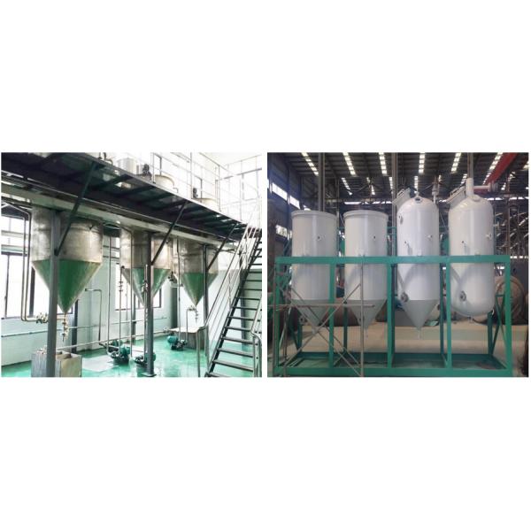 Refined Bleached Deodorized Palm Oil/Crude Oil Refining Process Machine High Output Advantage for Large-Scale Production