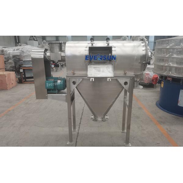 Battery Powder Sieving Centrifugal Sifter Screens Horizontal Air Flow Screen
