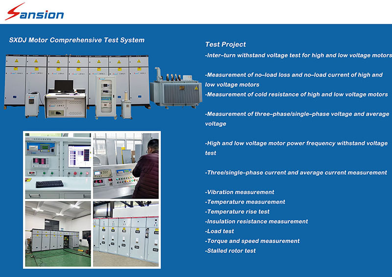 Electric Motor Comprehensive Test System AC / DC Motor Performance Test Bench Customized