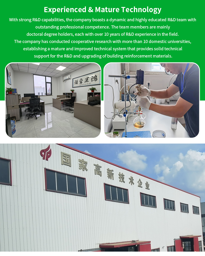 High Bonding Strength AB Component Epoxy Precast Segment Splicing Adhesive Epoxy Resin Adhesive for Highway Bridge Construction