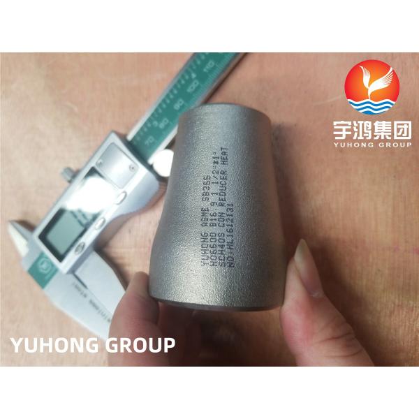 Buttweld ASME SB366 N06600 2.4816 Inconel 600 Concentric Reducer