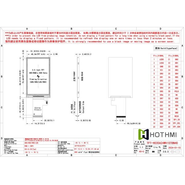 3.5 inch IPS TFT LCD module display with 480x800 resolution and ST7701S Controller