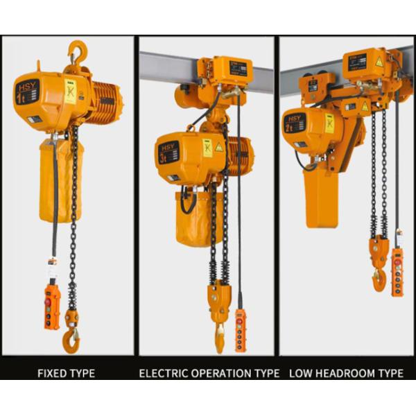 5t 7.5t Electric Endless Chain Hoist