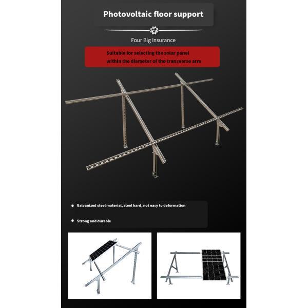 Residential Commercial Agricultural Solar Panel Roof Mounting Brackets