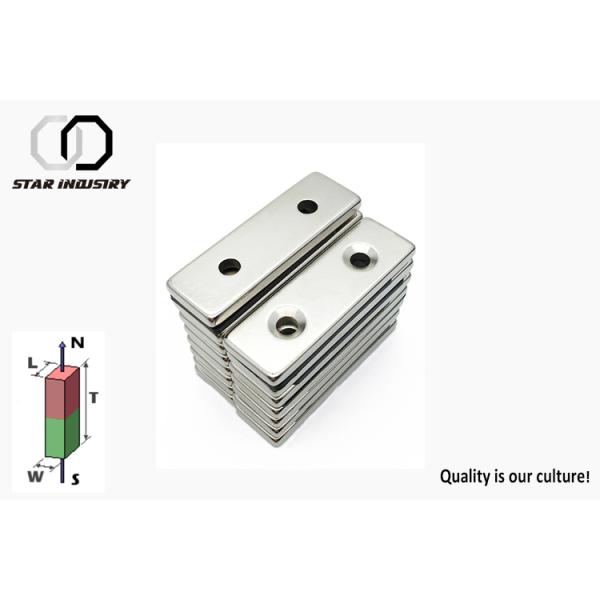 High Precision Countersunk Magnets Block Strong Magnets With Hole