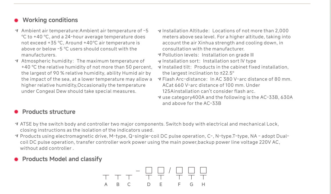Dual Power Automatic Transfer Switch