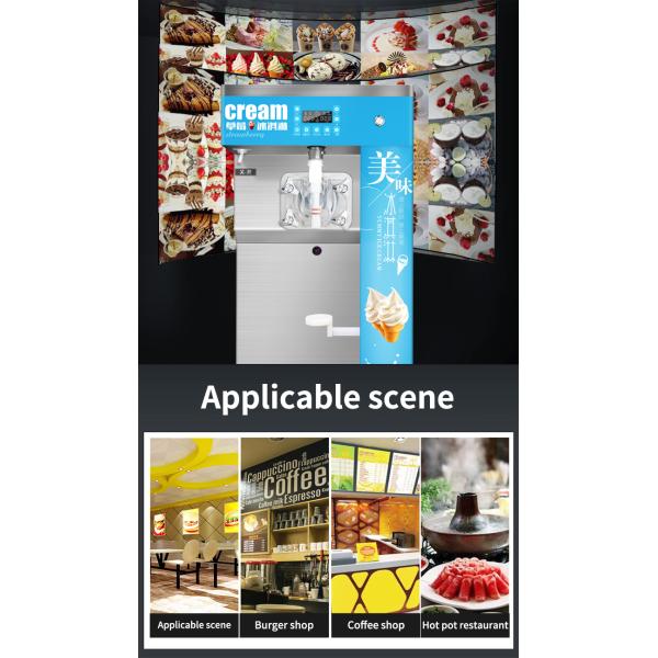 Table Top Big Capacity Automatic Soft Serve Ice Cream Machine BT-25AB