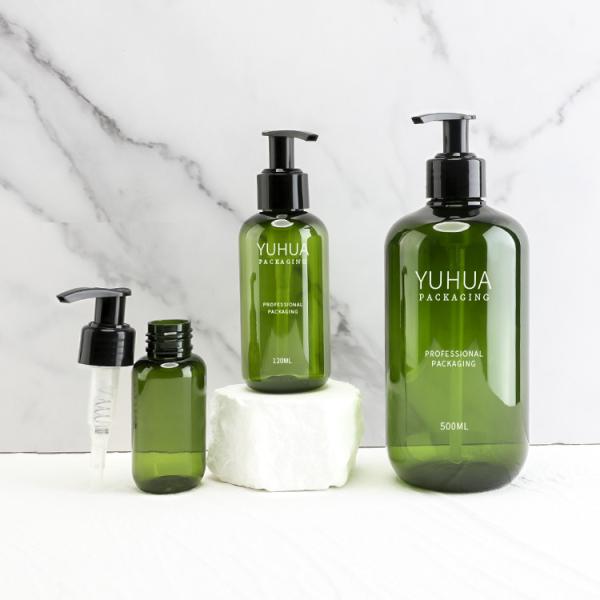 Recyclable Biodegradable Empty Cosmetic Packaging Plastic Lotion Bottle 60ml 120ml 500ml For Skin Care