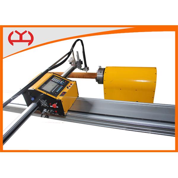 Steady Performance CNC Pipe Cutting Machine ISO Certification Auto ARC Starting