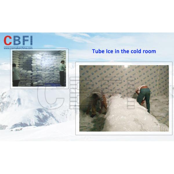 Full Cyliners 35mm Solid Tube Ice Machine Without Holes