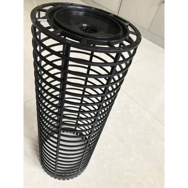 298mm Black Plastic Filter Supports Inner Frame C301730