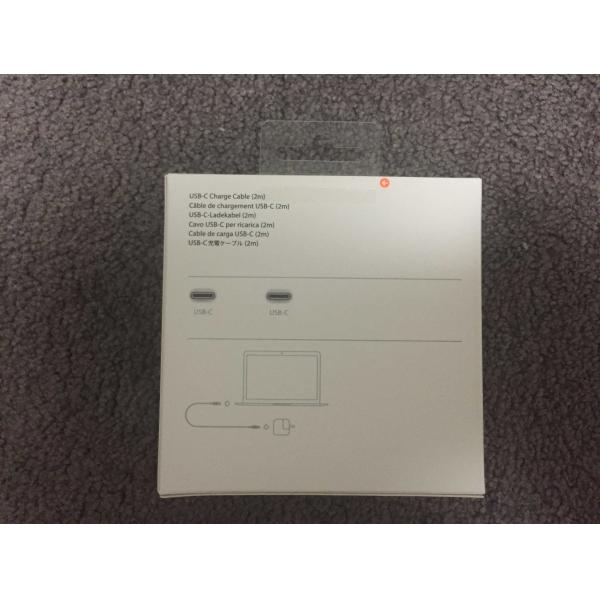 Macbook 2M USB-C charge cable, original USB-C charge cable for Macbook