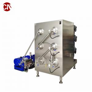 China Electric Margarine Making Machine with Heating Type Vacuum Emulsifying Mixer Machine on sale