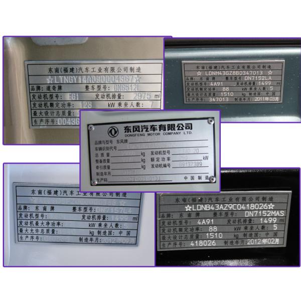 300W Portable Dot Peen Marking Machine For Circular Surface Marking