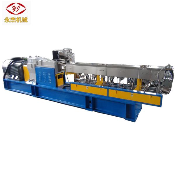 Buy Talc/caco3 Filler Color Masterbatch Production Line Machine Plastic Extrusion Machine at wholesale prices