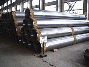 China 42CrMo 15CrMo Alloy Steel Tube ASTM A335 P22 Pipe Hot Rolled / Cold Rolled on sale